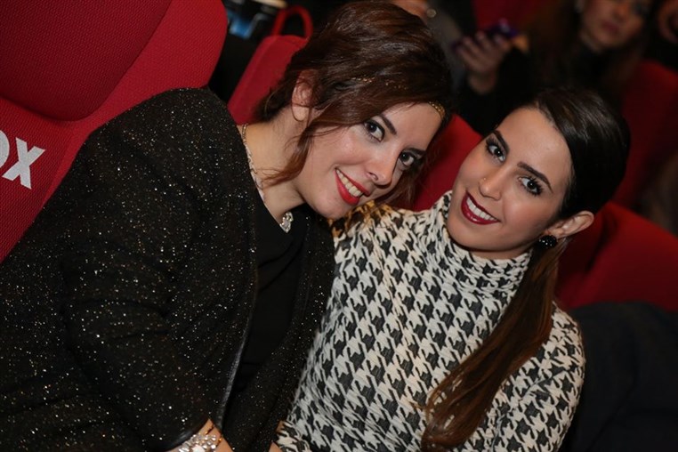 Avant Premiere of Fifty Shades Of Grey at Vox
